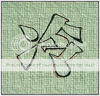 Visitors to Google's <br /><br />
Beijing headquarters in China light candles and place flowers on a <br /><br />
company logo